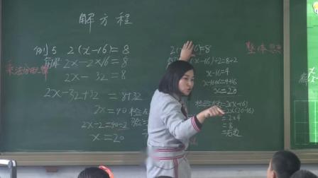《解方程》优质课教学视频-人教版五年级数学上册