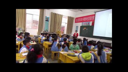 《9.总复习》课堂教学视频-人教版二年级数学上册
