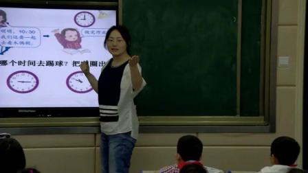 《解决问题》课堂教学视频-人教版二年级数学上册