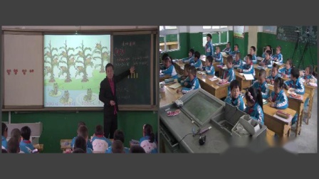 《乘加乘减》优质课课堂展示视频-人教版二年级数学上册