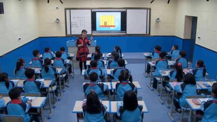 《4、练习三》课堂教学视频-苏教版小学数学二年级下册