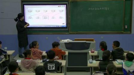 《6.练习七》课堂教学视频-苏教版小学数学三年级下册
