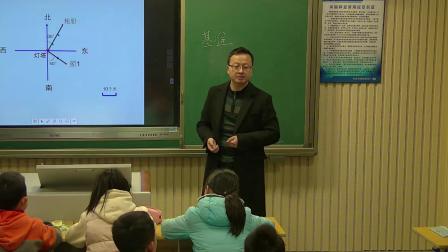 《2、在平面图上表示物体的位置》课堂教学视频-苏教版小学数学六年级下册