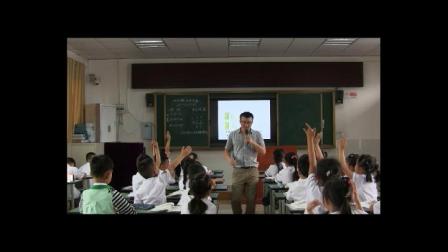 《两位数加、减两位数》教学视频实录-西南师大版小学数学一年级下册