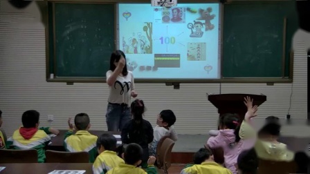 《生活中的100（百）》课堂教学视频-西南师大版小学数学一年级下册
