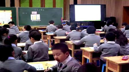 《分一分》优质课课堂展示视频-西南师大版小学数学二年级下册