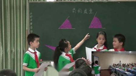 《角的度量》优质课课堂展示视频-西南师大版小学数学四年级上册