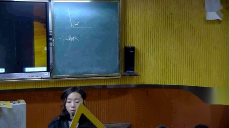 《角的度量》课堂教学视频实录-西南师大版小学数学四年级上册