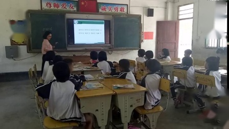 《6和7的加、减法》课堂教学视频实录-北京版小学数学一年级上册