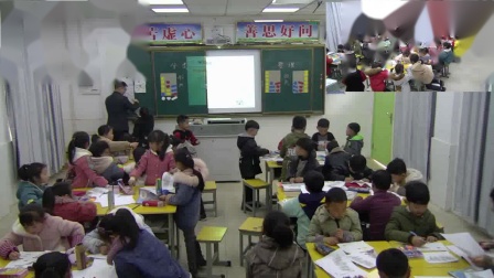《分类》优质课评比视频-北京版小学数学一年级上册