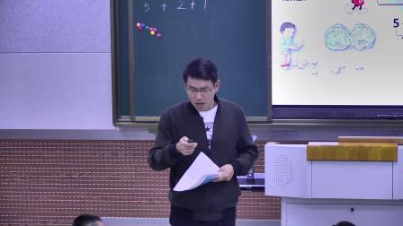 《连加、连减和加减混合运算》优质课教学视频实录-北京版小学数学一年级上册