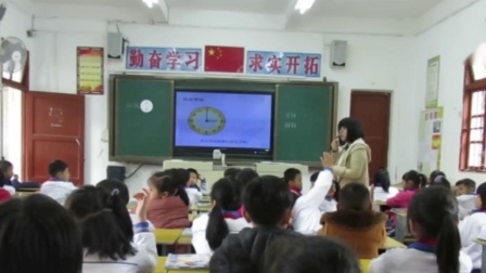 《钟表的认识》优质课评比视频-北京版小学数学一年级上册