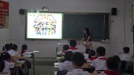 《探索规律》教学视频实录-北京版小学数学一年级下册