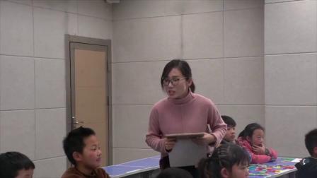 《数数 数的组成》优质课课堂展示视频-北京版小学数学一年级下册