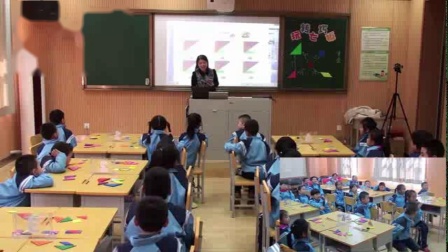 《数学游戏》课堂教学视频实录-北京版小学数学一年级下册