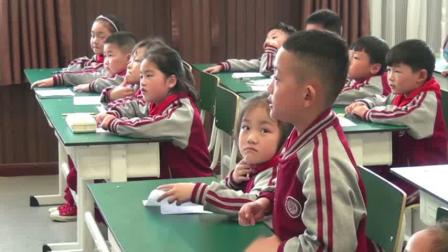 《百数表》优质课课堂展示视频-北京版小学数学一年级下册