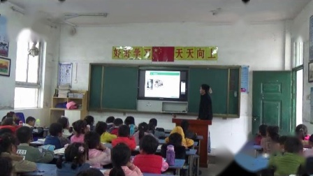 《认识人民币》优质课教学视频实录-北京版小学数学一年级下册