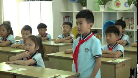 《表内乘法和除法》优质课教学视频-北京版小学数学二年级上册