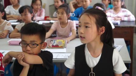 《万以内数加、减法》课堂教学视频实录-北京版小学数学二年级下册