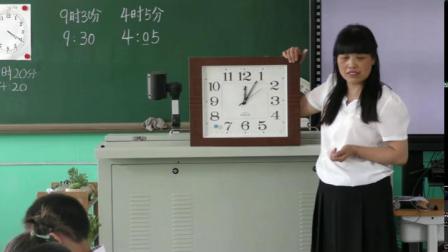 《八、时、分、秒的认识》教学视频实录-北京版小学数学二年级下册