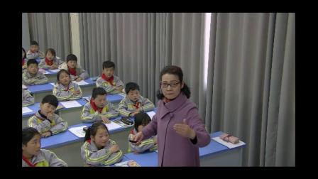 《三 吨的认识》优质课教学视频实录-北京版小学数学三年级下册