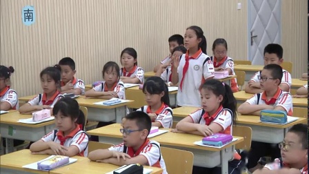 《认识东南西北八个方向》课堂教学视频-北京版小学数学三年级下册