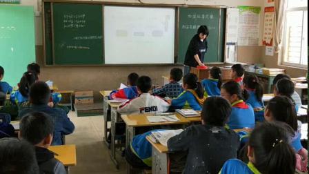 《加法运算定律》课堂教学视频实录-北京版小学数学四年级上册