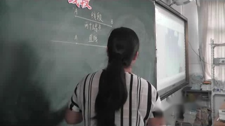 《线段、射线和直线》优质课评比视频-北京版小学数学四年级上册
