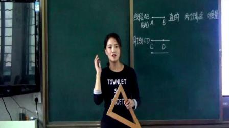 《线段、射线和直线》优质课课堂展示视频-北京版小学数学四年级上册
