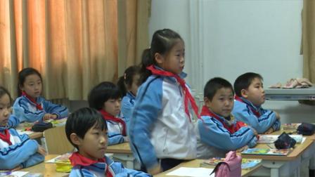 《编码》课堂教学视频实录-北京版小学数学四年级上册