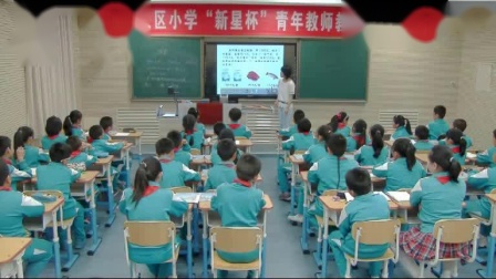 《小数连加连减》优质课课堂展示视频-北京版小学数学四年级下册