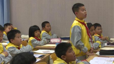 《认识平行线》教学视频实录-北京版小学数学四年级下册