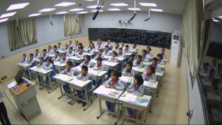 《轴对称图形》课堂教学视频实录-北京版小学数学四年级下册