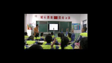 《统计表》教学视频实录-北京版小学数学五年级上册