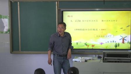 《公倍数》优质课评比视频-北京版小学数学五年级下册