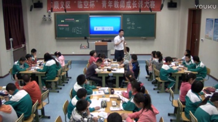 《分数和小数的互化》课堂教学视频-北京版小学数学五年级下册