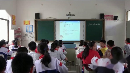 《异分母的分数加法和减法》课堂教学视频实录-北京版小学数学五年级下册