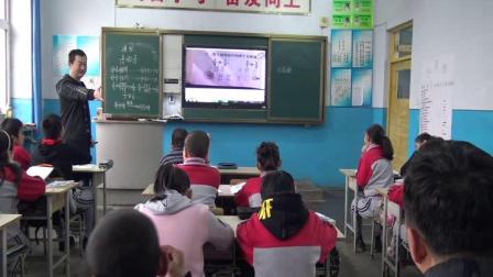 《通分》优质课评比视频-北京版小学数学五年级下册