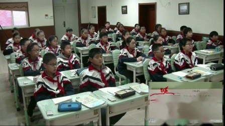 《一个数比另一个数多或少百分之几或（几分之几）》优质课教学视频实录-北京版小学数学六年级上册