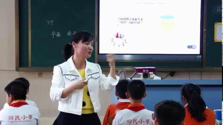 《圆柱的认识和表面积》优质课教学视频实录-北京版小学数学六年级下册