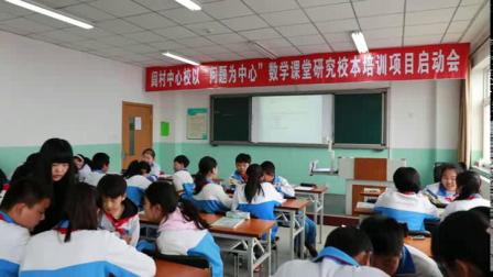 《比的应用》优质课课堂展示视频-北京版小学数学六年级下册