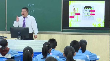 《黄金比》优质课课堂展示视频-北京版小学数学六年级下册