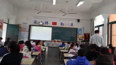 《小数的意义》课堂教学视频实录-沪教版小学数学四年级下册