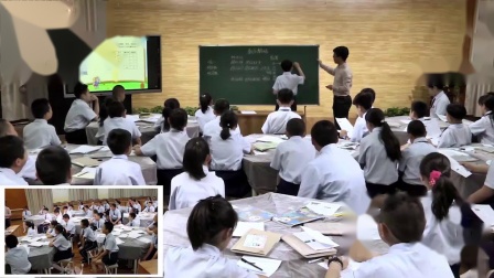 《数学广场——编码》优质课评比视频-沪教版小学数学五年级上册