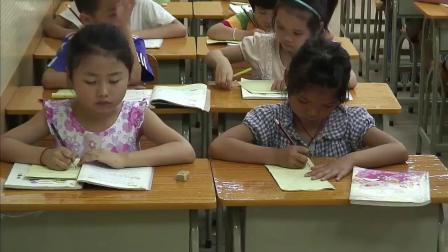 《100以内数的顺序》课堂教学视频-冀教版小学数学一年级下册