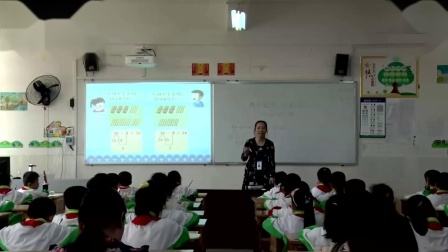《两位数减一位数（退位）》教学视频实录-冀教版小学数学一年级下册