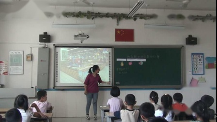 《两位数减两位数（口算）（1课时）》优质课课堂展示视频-冀教版小学数学一年级下册