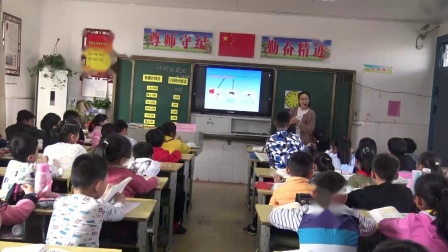 《24时计时法》课堂教学视频实录-冀教版小学数学三年级下册