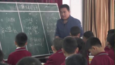 《数的改写》课堂教学视频-冀教版小学数学四年级下册