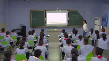 《连加和简便计算》教学视频实录-冀教版小学数学五年级下册